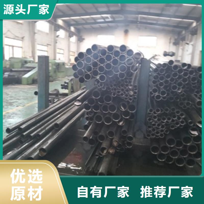 值得信赖的精密无缝钢管批发商