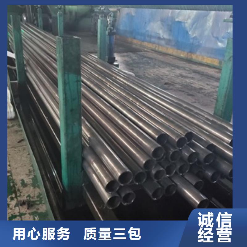 定制20号精密管_诚信厂家