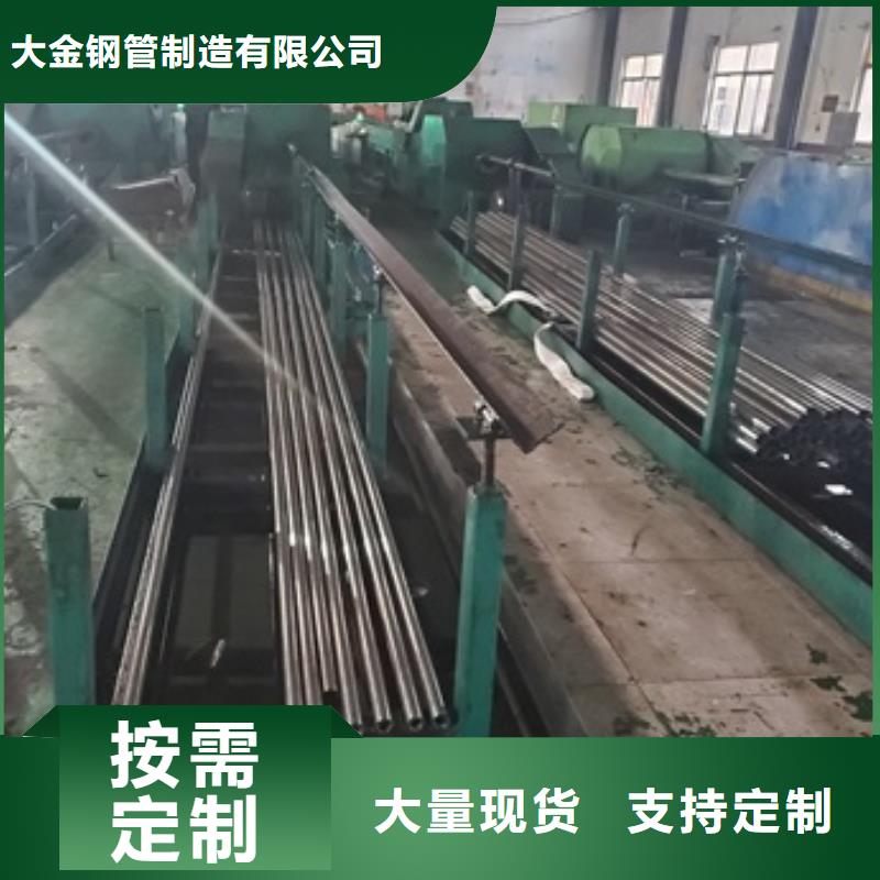 精密管精拔精密无缝钢管免费回电