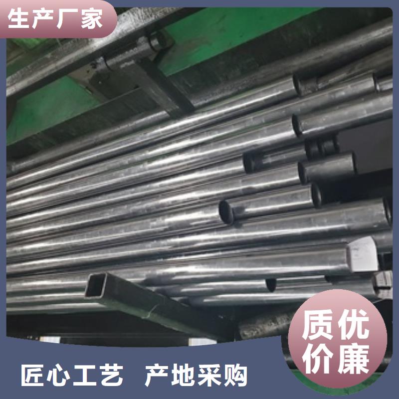 冷拔无缝钢管现货直供