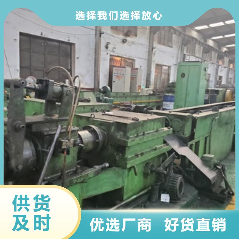 精拉钢管视频展示