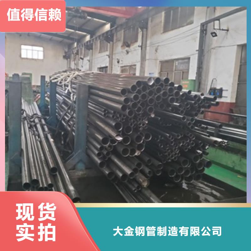 精密无缝钢管随时来厂验货