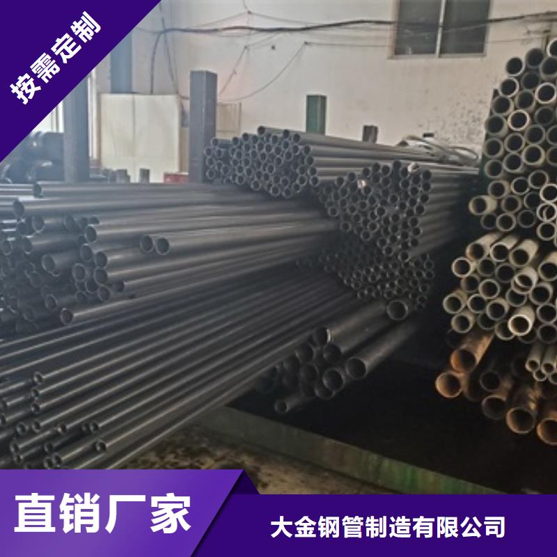 无缝精密钢管合作共赢