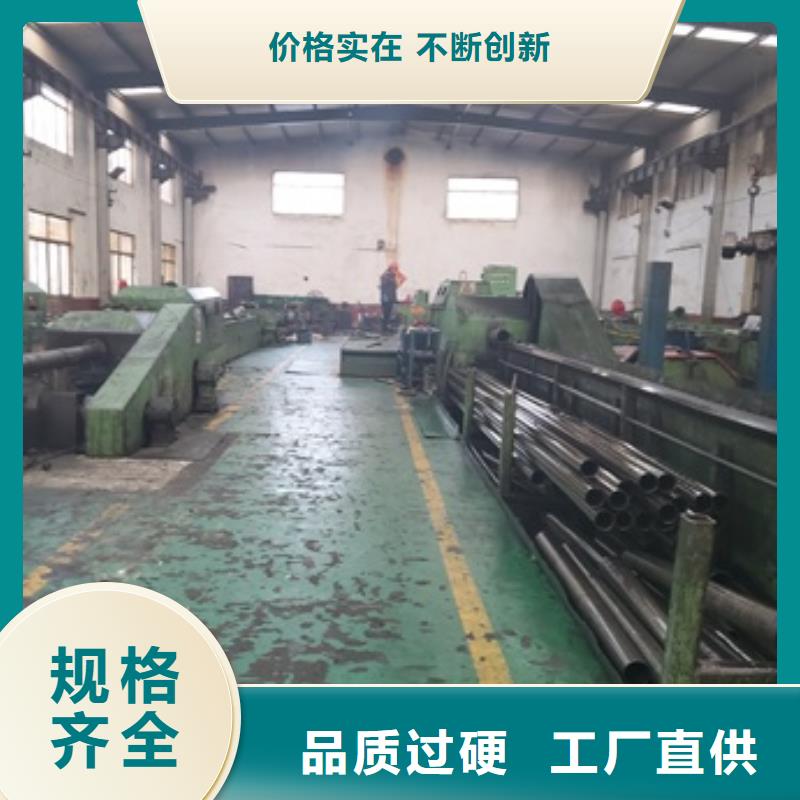 专业销售无缝精密钢管-靠谱