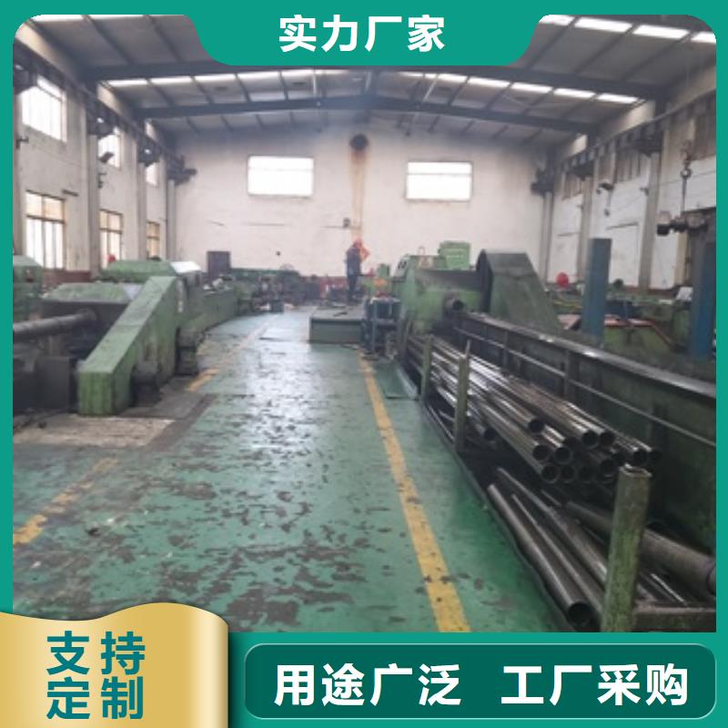 价格低的20号精密管现货厂家