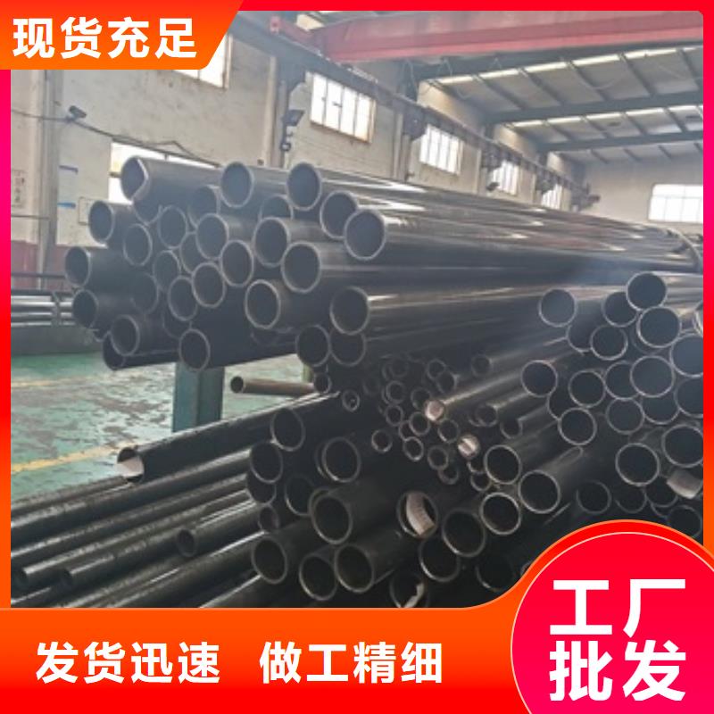 有现货的精拉钢管销售厂家