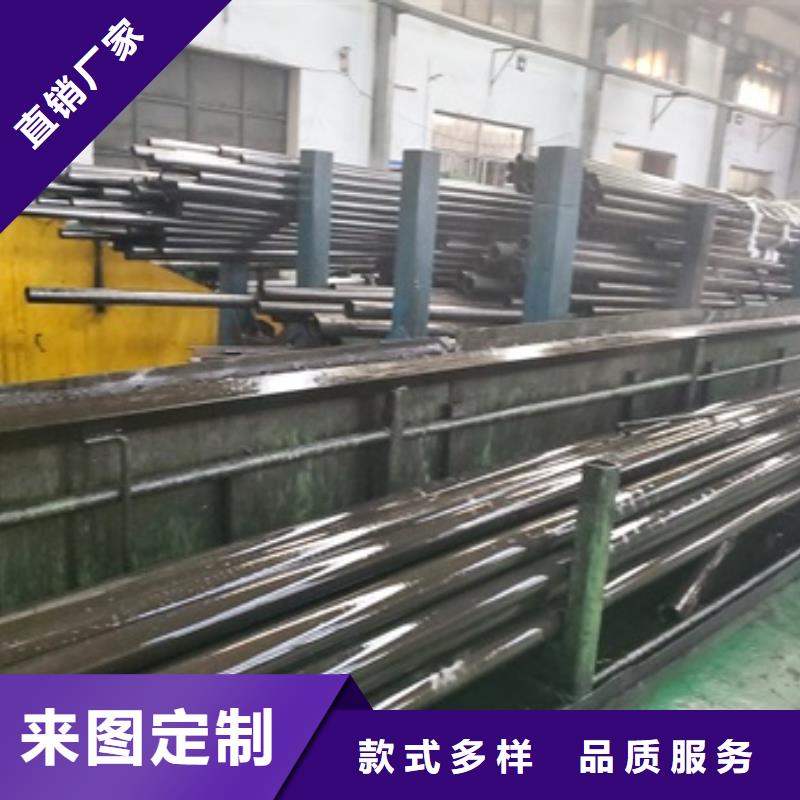 35#45#精拉管定做-35#45#精拉管厂