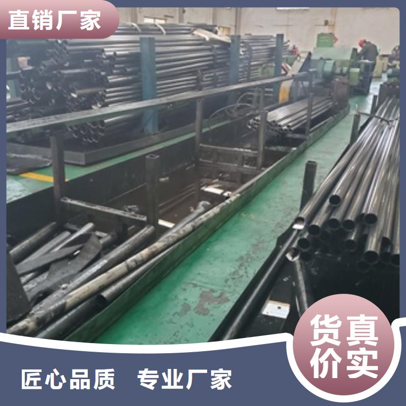 42crmo Gr15精拉钢管正规厂家