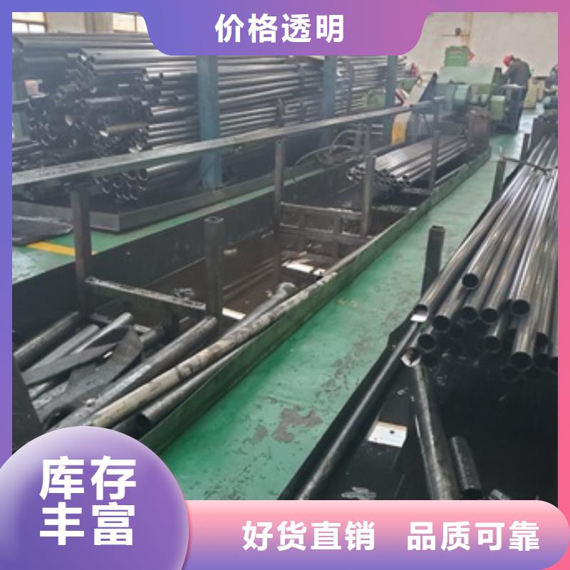 精轧钢管工作原理
