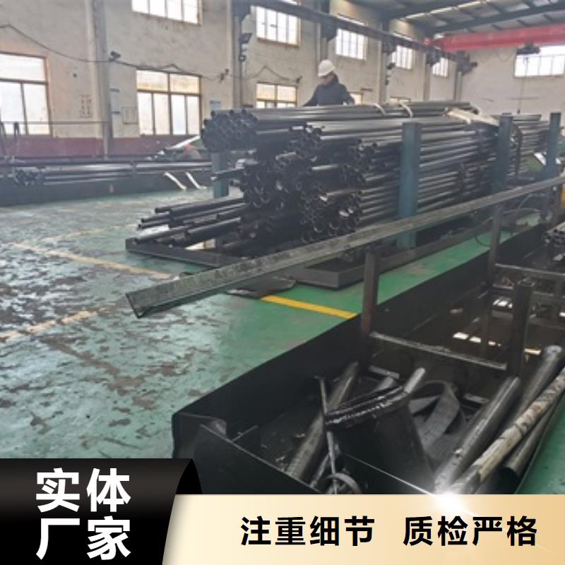 精密无缝钢管-精密无缝钢管质量可靠