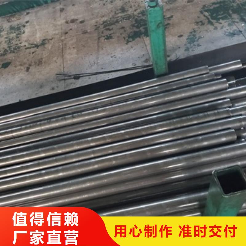 厂家热线无缝精密钢管