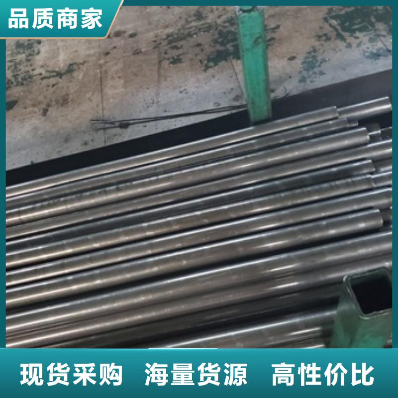 定制冷拔精密钢管_实力厂家