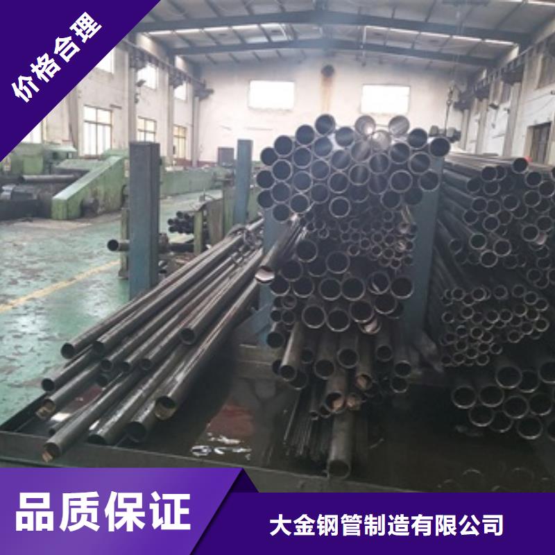 【精密管冷轧精密钢管专业生产N年】