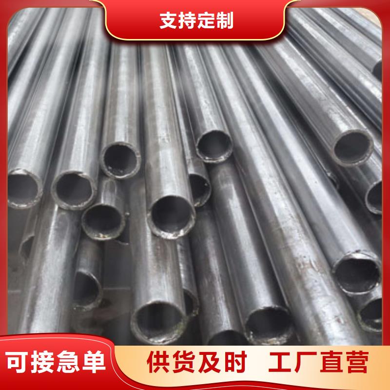 定制冷拔精密钢管_实力厂家