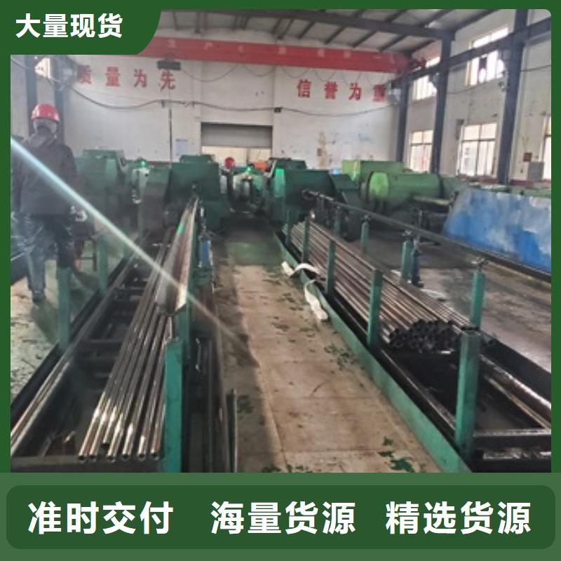 冷拔精密钢管-您身边的冷拔精密钢管厂家