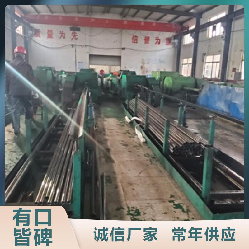【精密管冷轧精密钢管专业生产N年】