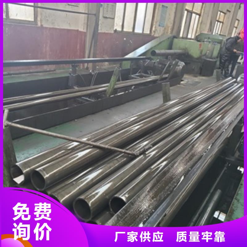 精拉钢管视频展示
