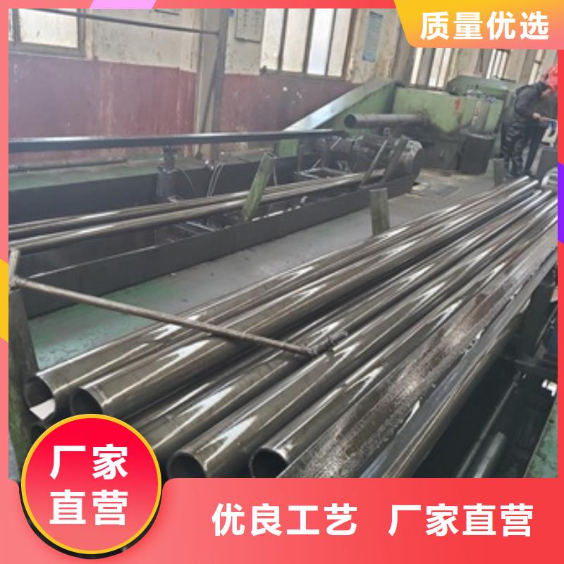 冷拔精密无缝钢管品质稳定