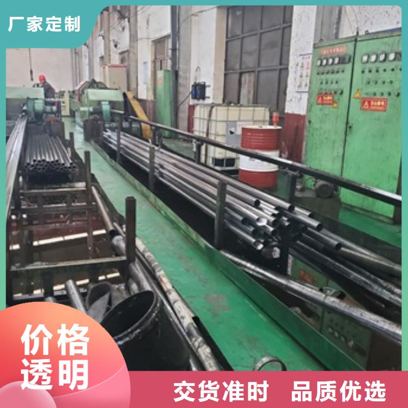 精密无缝钢管2025畅销新品