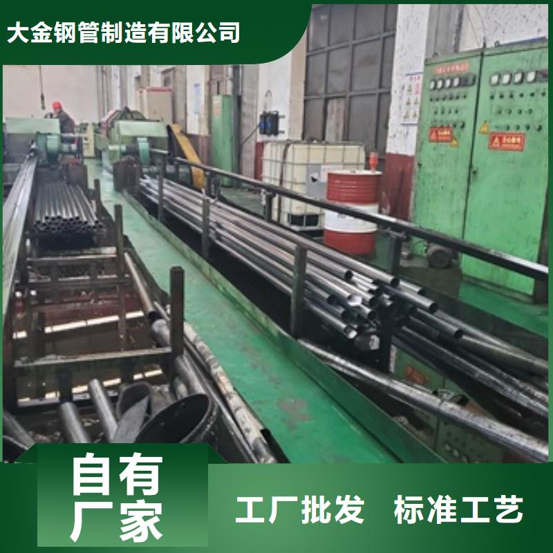 精密无缝钢管厂家