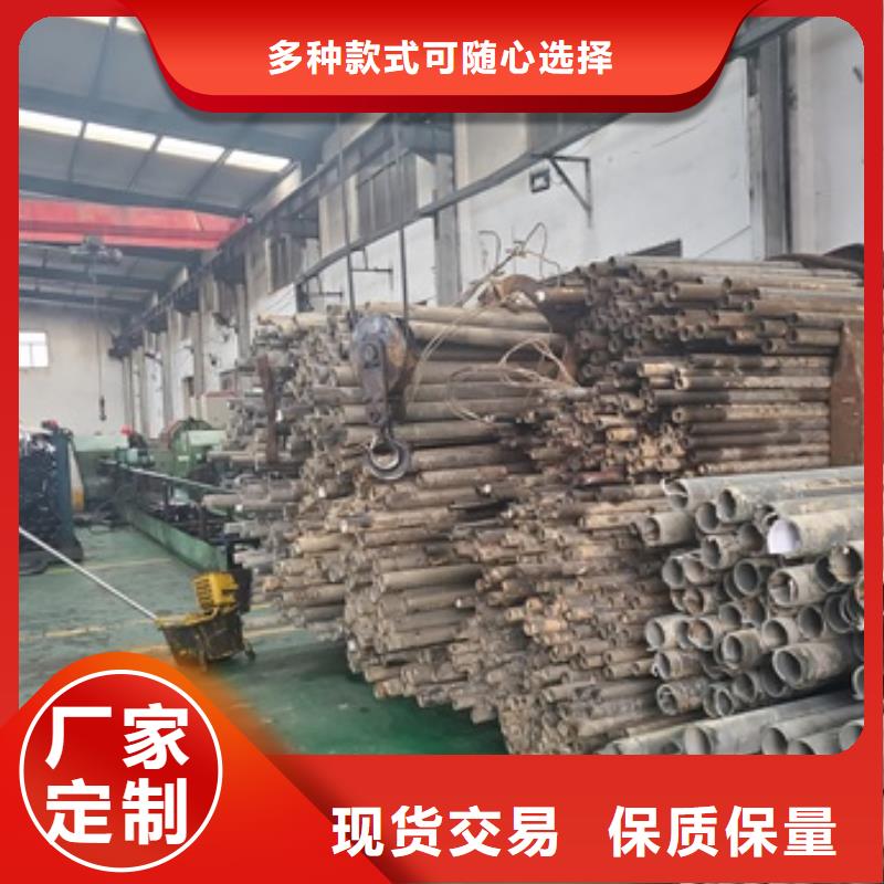 选购冷拔无缝钢管全国统一价