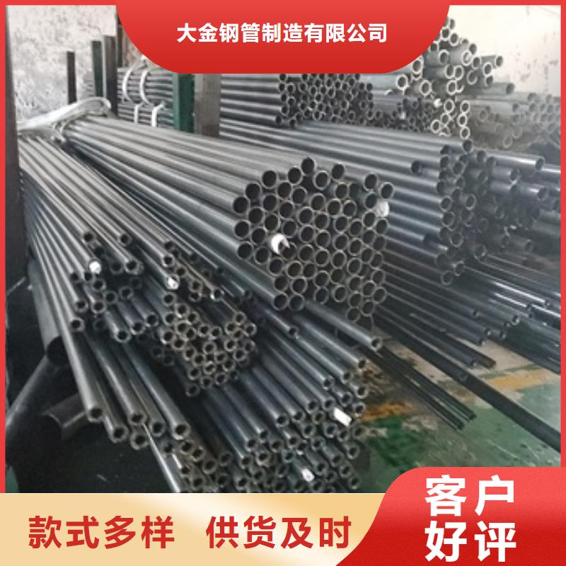 精轧钢管-点击了解更多