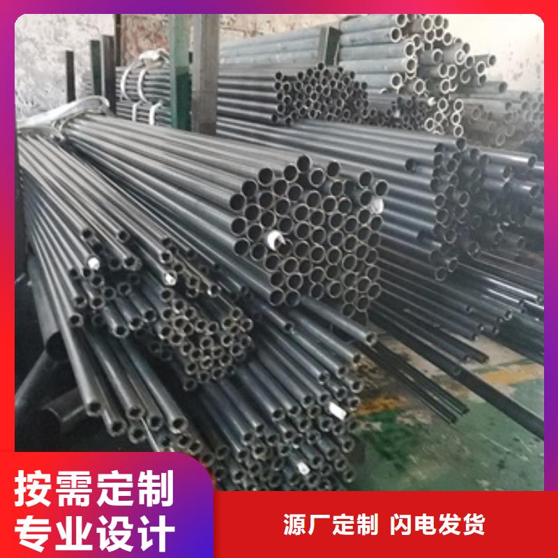 冷拔精密钢管、冷拔精密钢管现货直销