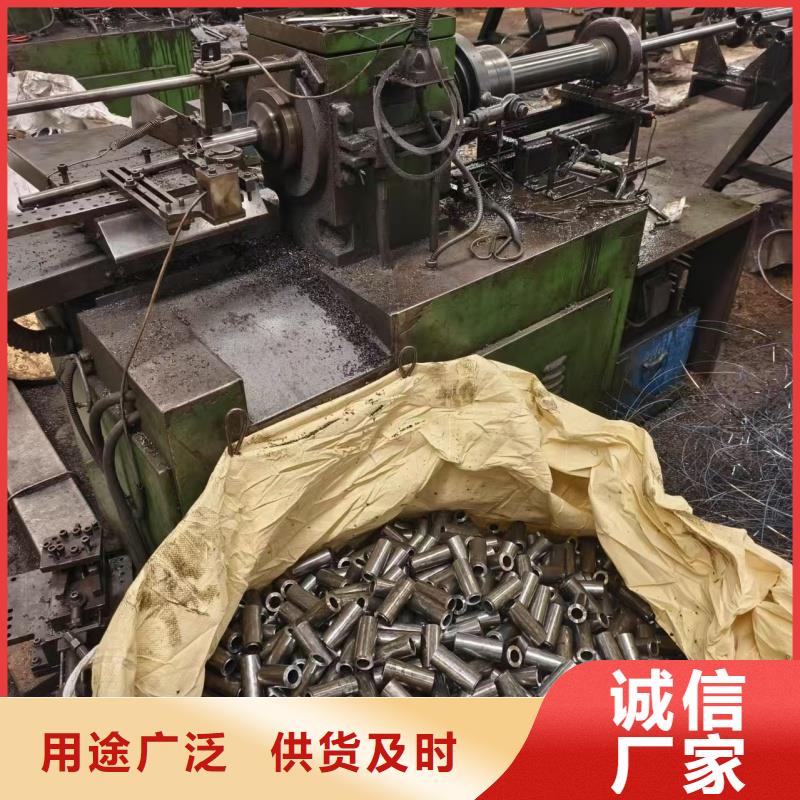 20#45#精密钢管质量为本