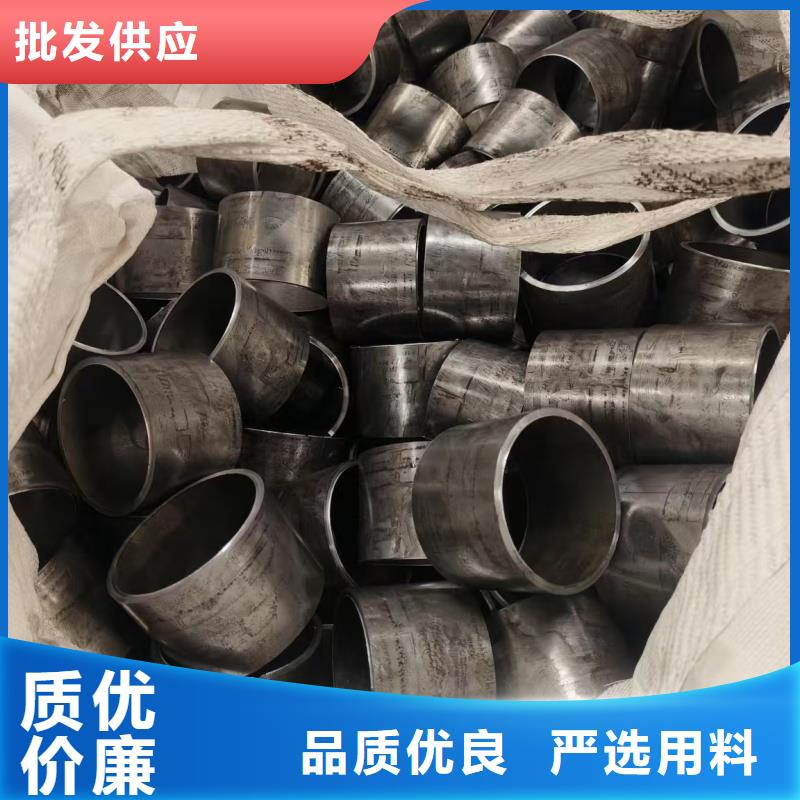 值得信赖的精密无缝钢管批发商