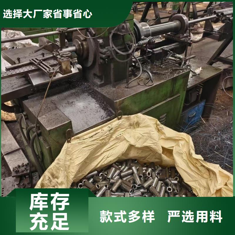 冷拔无缝钢管的工作原理