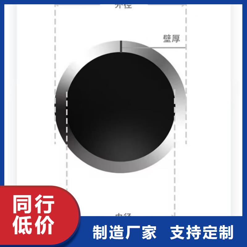 供应精密无缝钢管_诚信企业