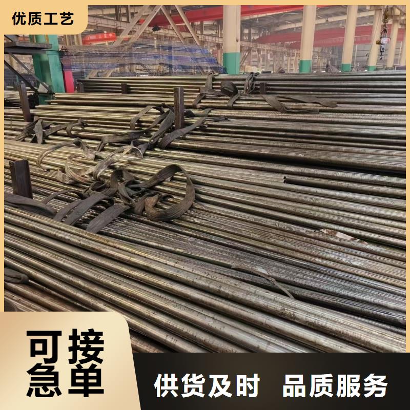 精密无缝钢管厂家