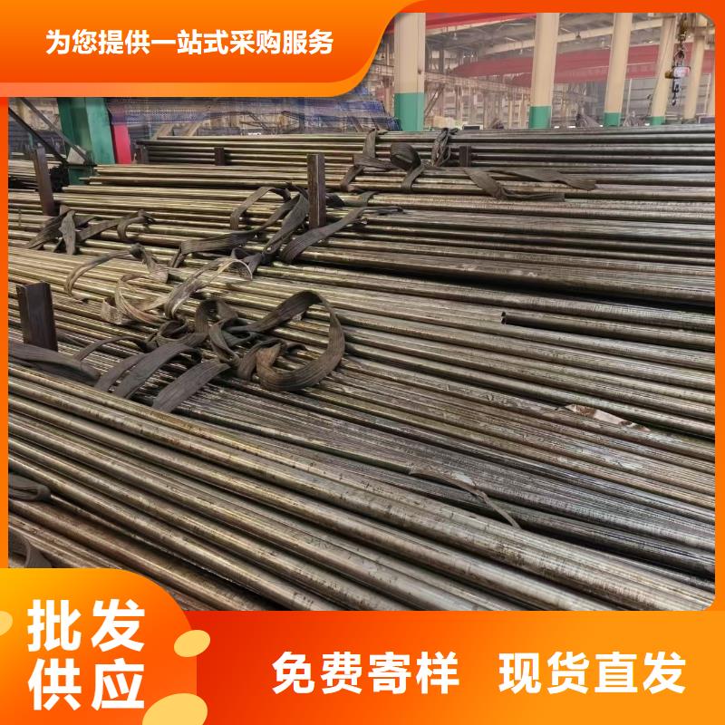 销售无缝精密钢管的厂家
