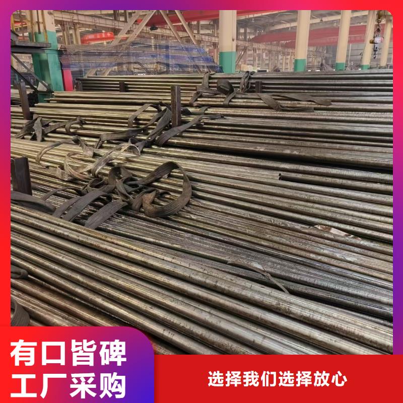 优选：精拉钢管批发商
