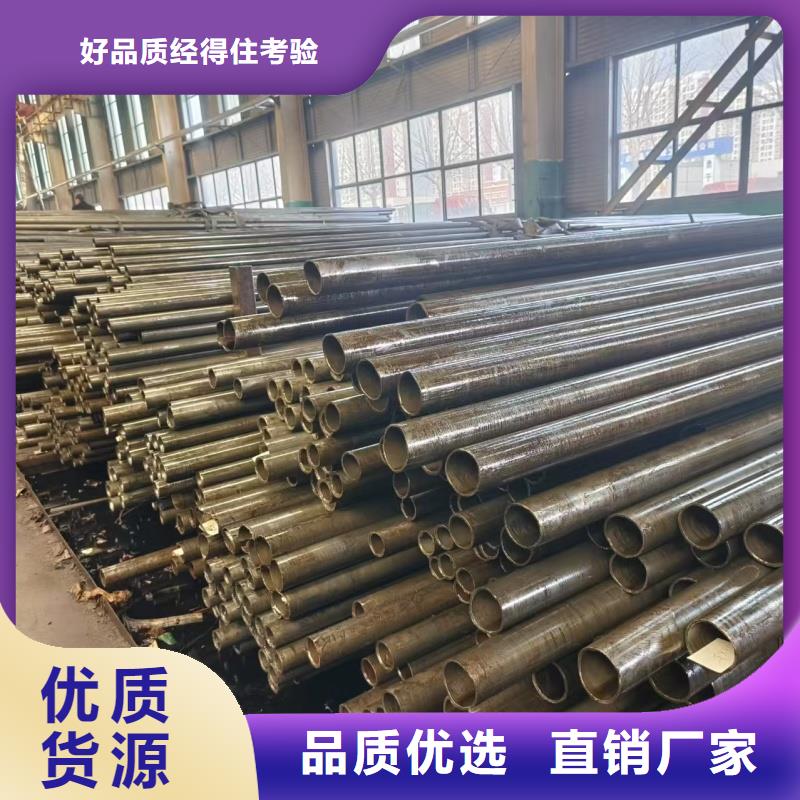 经验丰富的精轧无缝钢管厂家