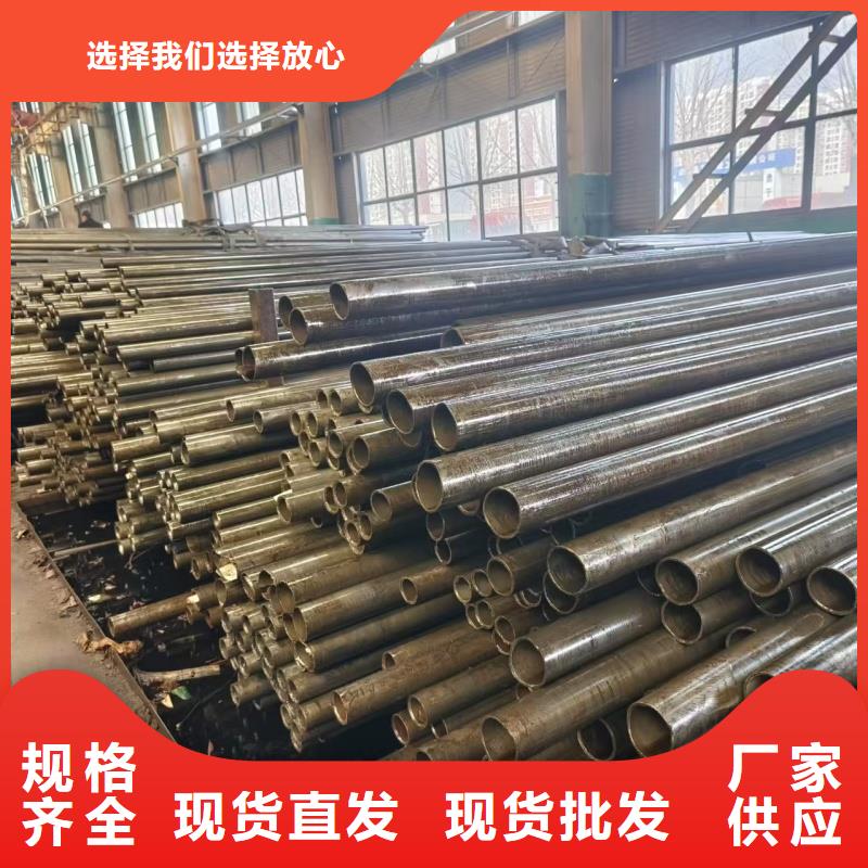 【精密管冷轧精密钢管专业生产N年】