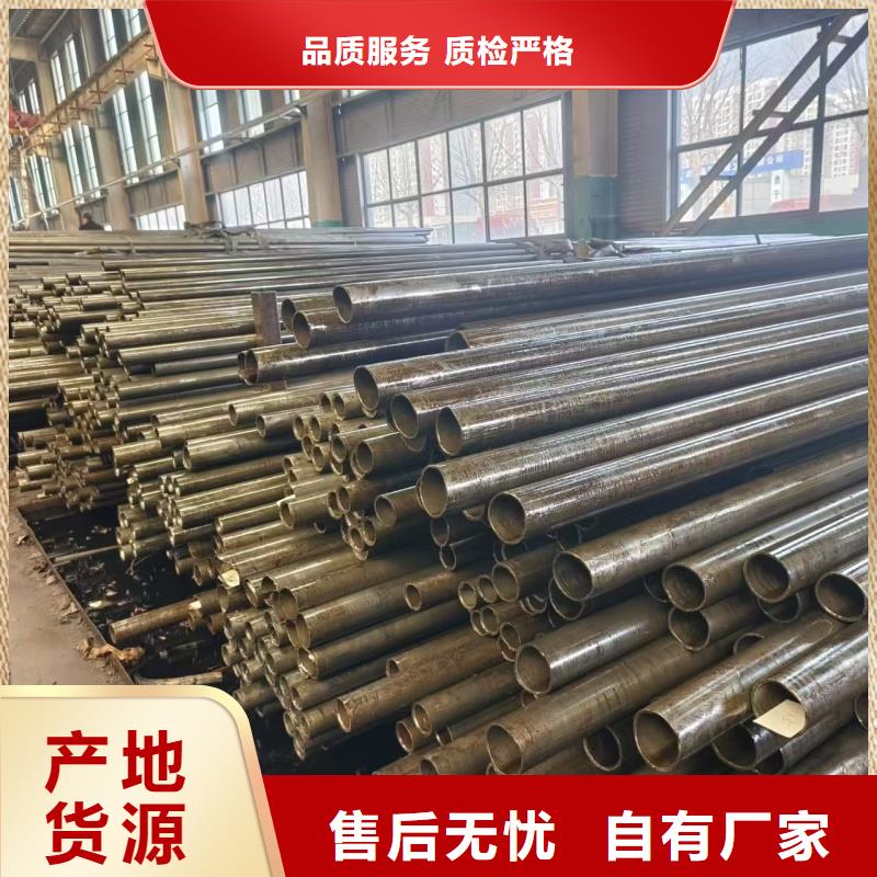 欢迎访问#冷拔精密钢管#实体厂家