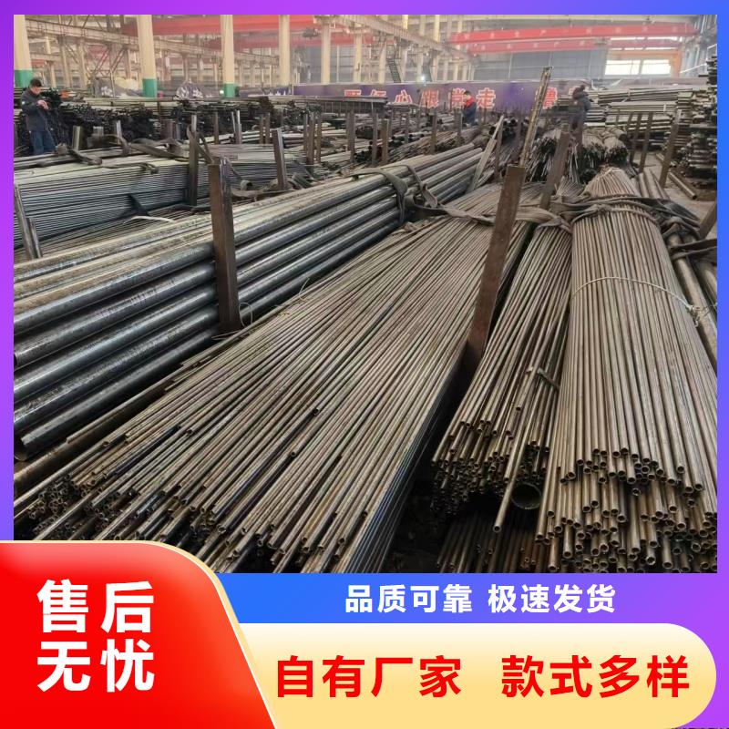 常年供应规格齐全 精轧钢管-靠谱