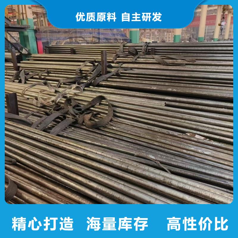 冷拔精密无缝钢管厂家实力可靠