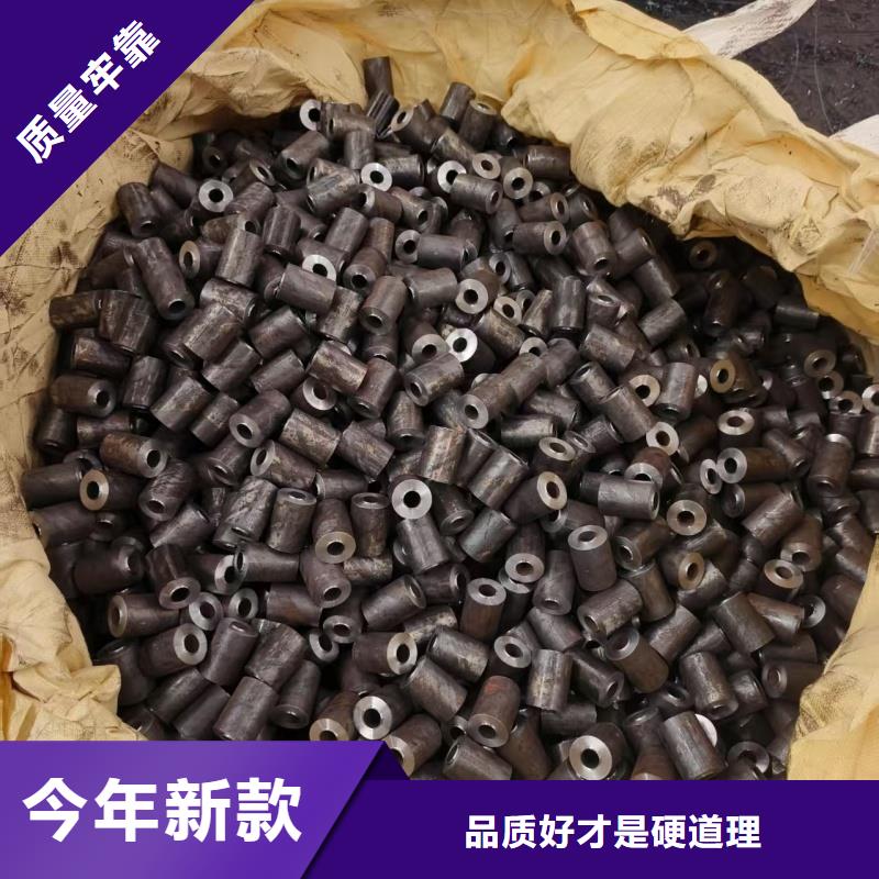 冷拔精密无缝钢管经济实用