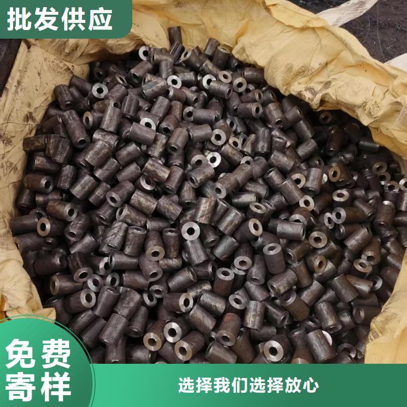 精轧无缝钢管-多年大厂