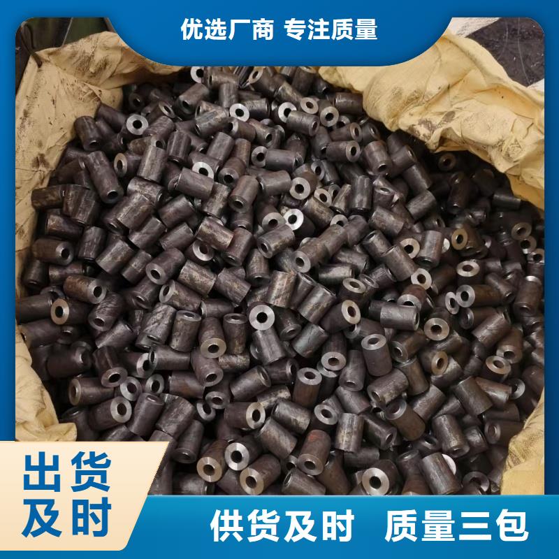 精拉钢管以诚为本欢迎咨询