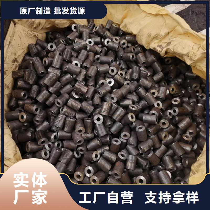 精轧无缝钢管、精轧无缝钢管生产厂家—薄利多销