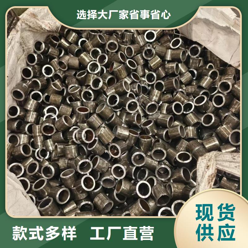 无缝精密钢管质量靠得住