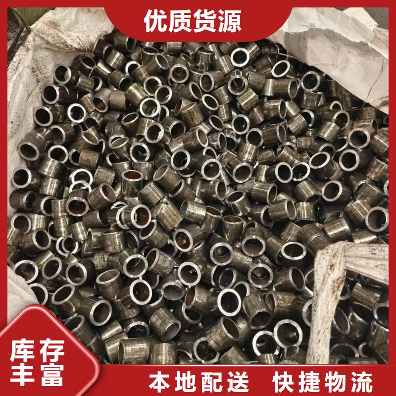#冷拔精密钢管#实力厂家