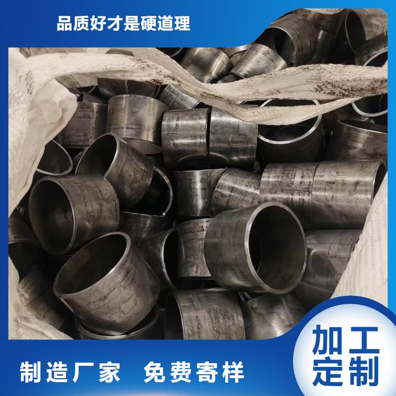 冷拔无缝精密钢管实体大厂-放心选购