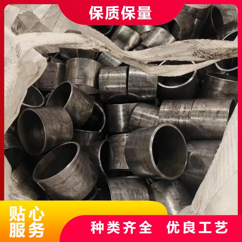 【精密管】精密冷轧管厂厂家自营