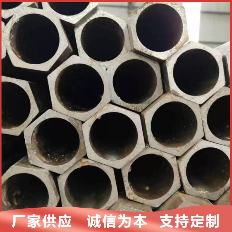 冷拔无缝钢管_价格优