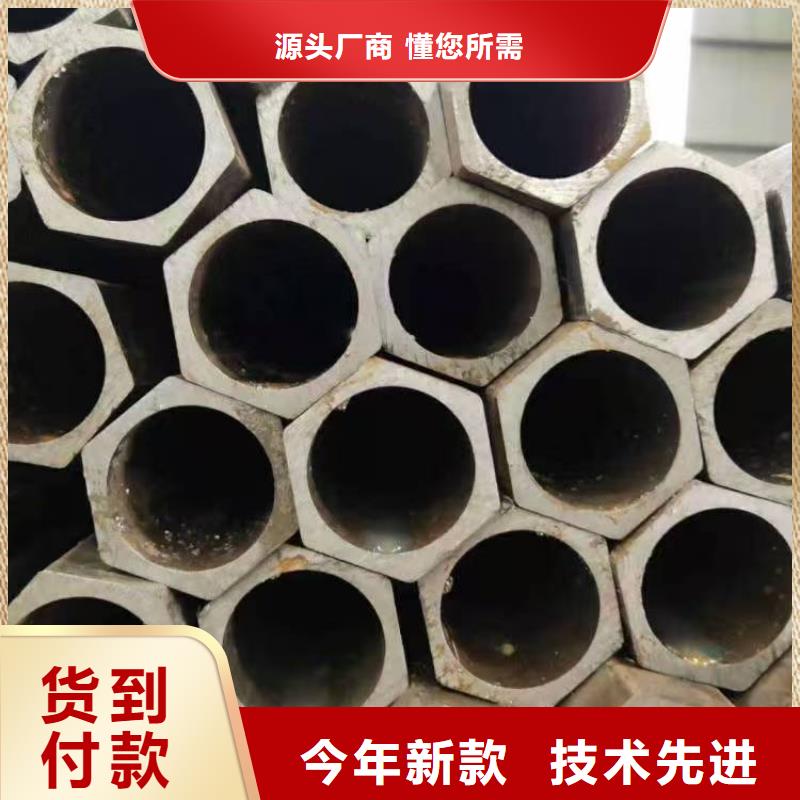 冷拔精密钢管厂家行业口碑好