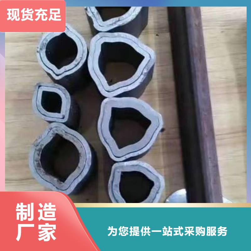 现货供应精轧无缝钢管_实力厂家